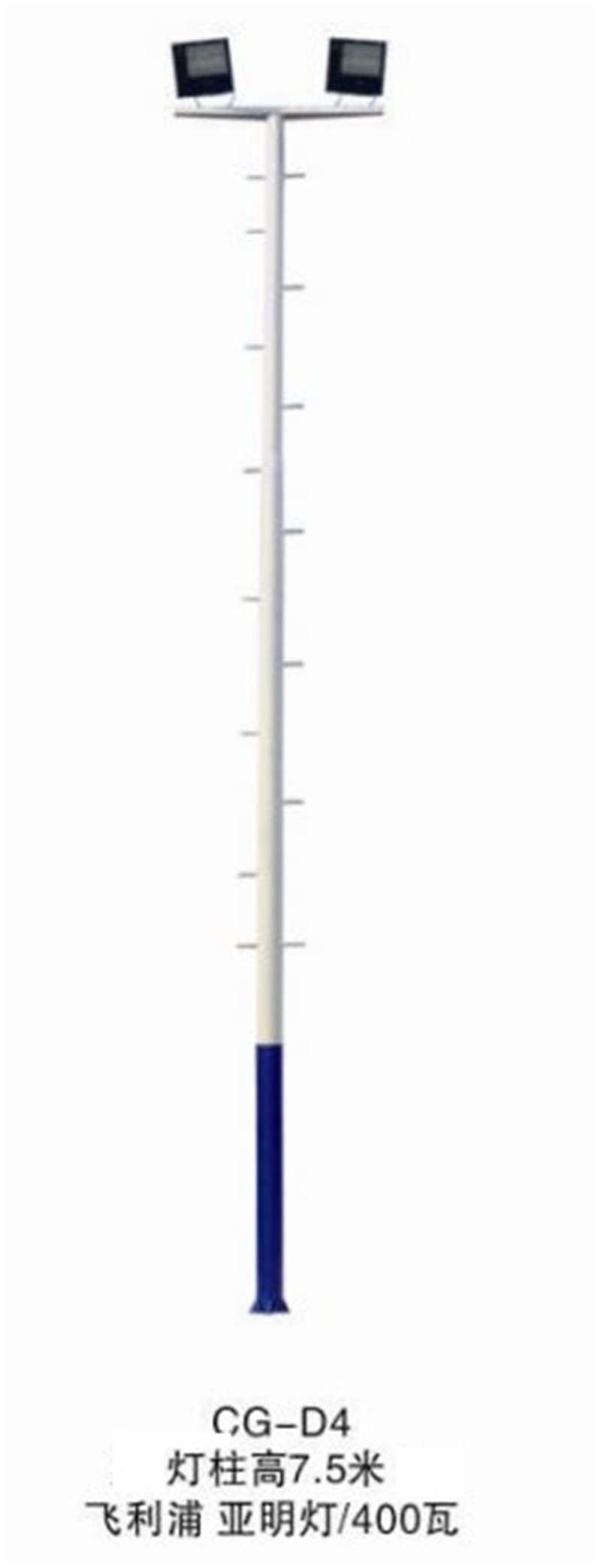 室外篮球场7.5米灯杆的安装方法和灯具的配置